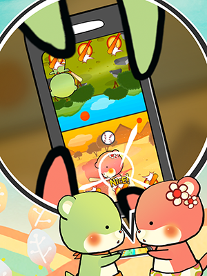 App Store Screenshot 1